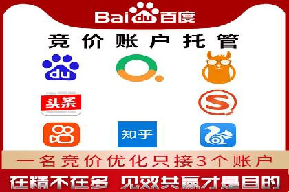 信息流广告投放实战：案例对比分析